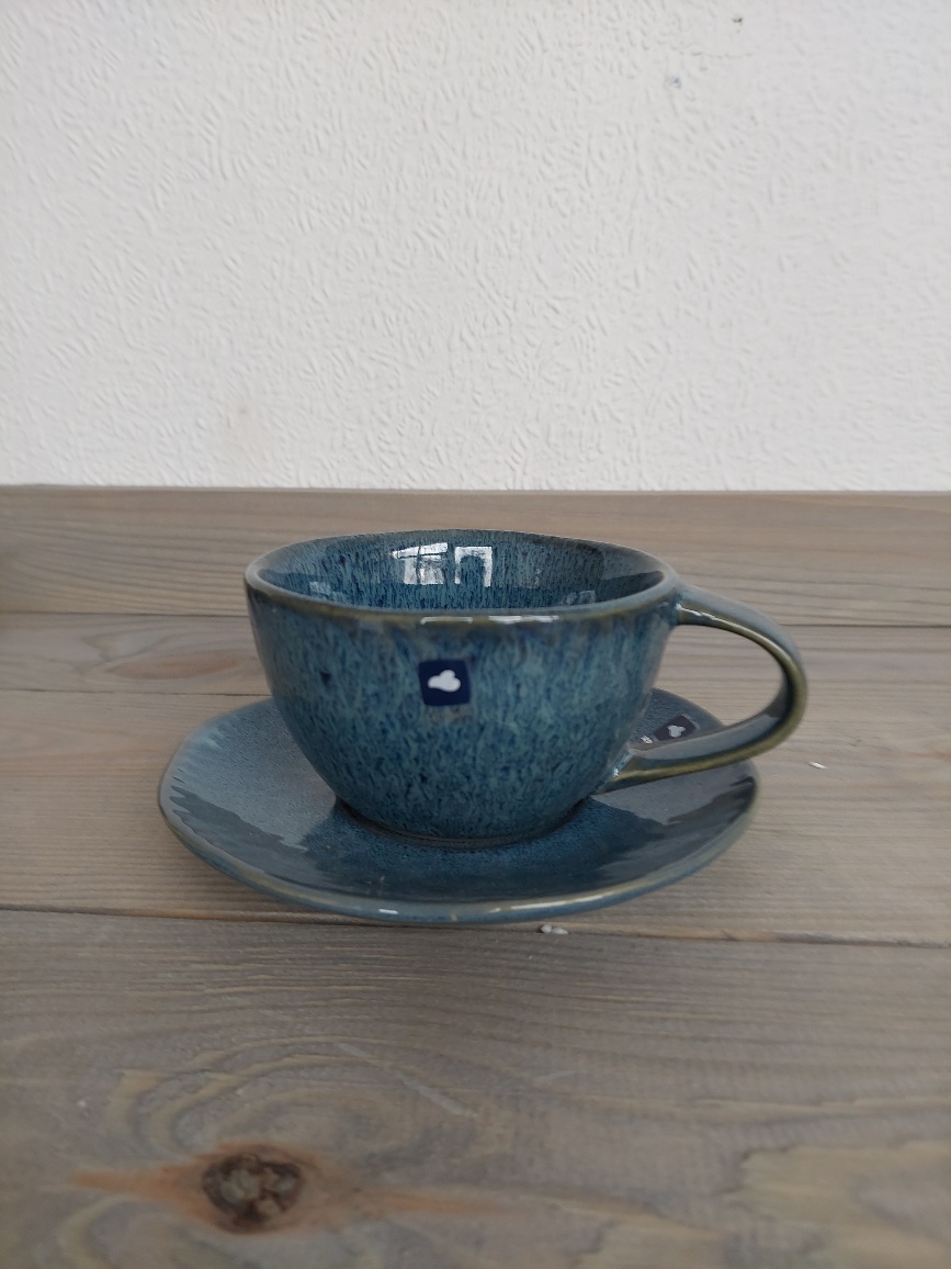 Leonardo Matera Blue Coffee Cup & Saucer – Rustic Stoneware - Purple Holly